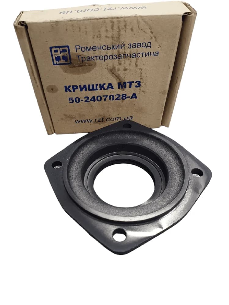 Кришка рукава напівосі 50-2407028 МТЗ-80 МТЗ-82