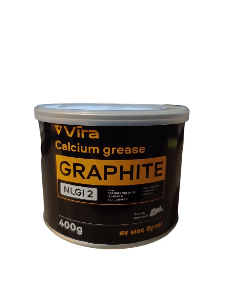 Мастило VIRA Graphite графітна кальцієва, 400г