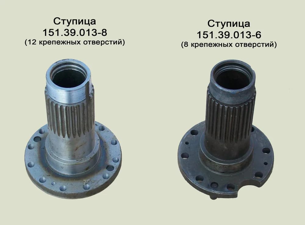 Вал маточинки бортового редуктора 151.39.013-6 Трактора Т-150