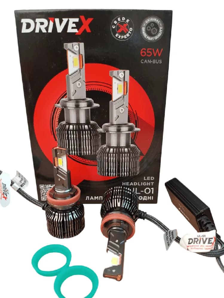Світлодіодні лампи DriveX UL-01 H11 5.5K 65W