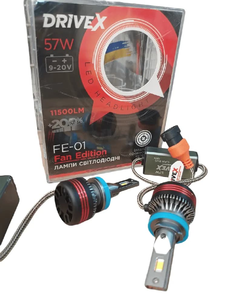 Світлодіодні лампи DriveX FE-01 H11 57W CAN 9-20V 6K