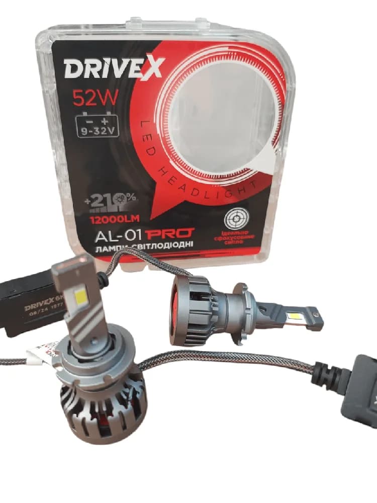 Світлодіодні лампи LED DriveX AL-01 PRO D2 52W CAN 9-32V 6K