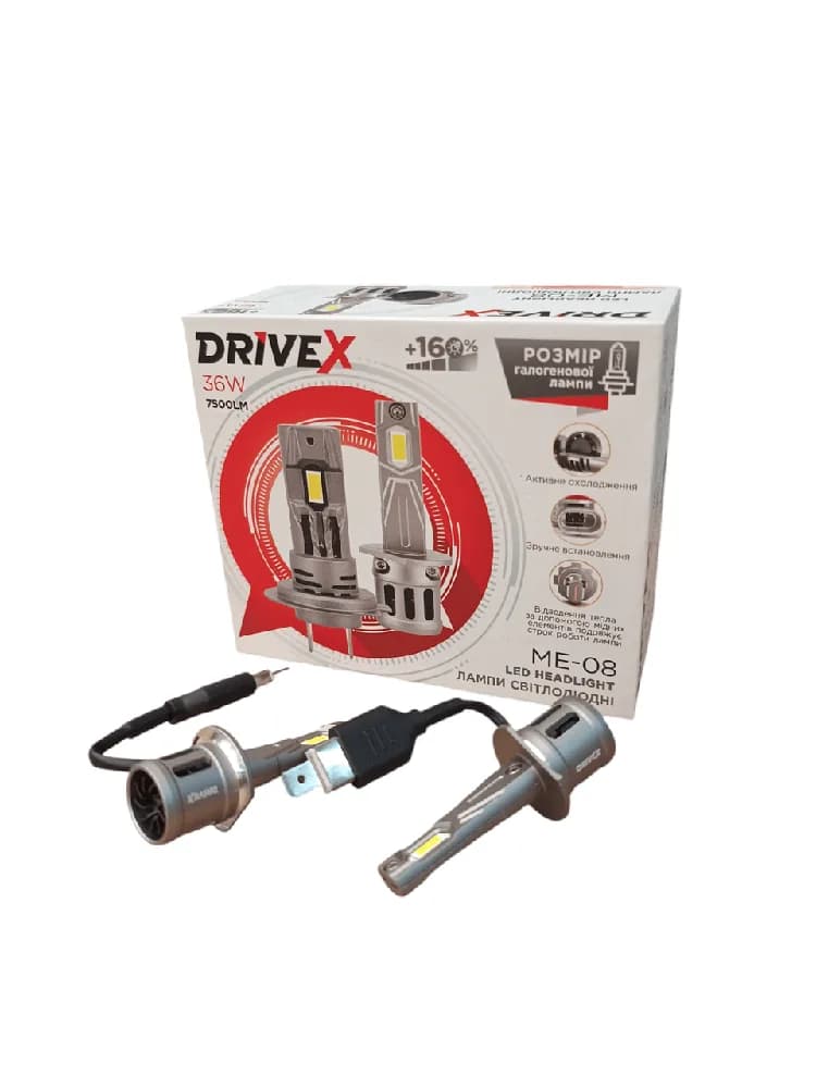 Світлодіодні лампи DriveX ME-08 H1 36W 5500K