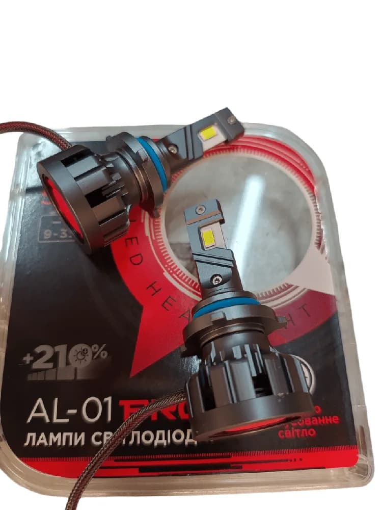 Світлодіодні лампи DriveX AL-01 PRO HB4
