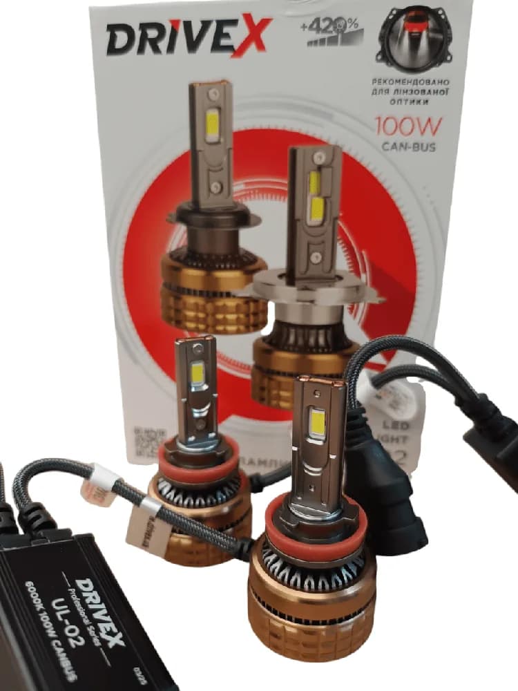 Світлодіодні лампи DriveX UL-02 H11 6000K 9-16V 100W