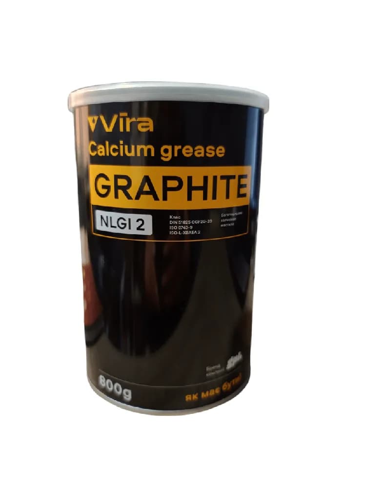 Мастило VIRA Graphite графітна кальцієва, 800г