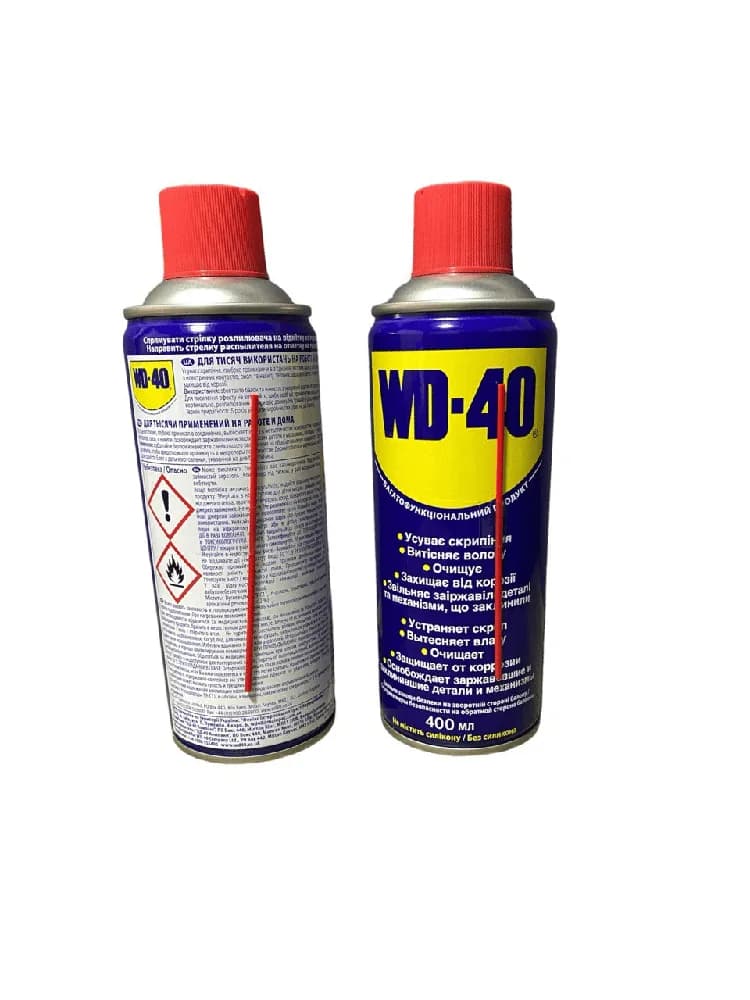 Аерозоль багатофункціональний WD-40 400мл ОРИГІНАЛ — фото 1