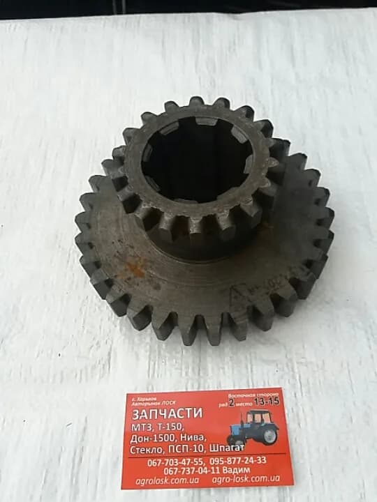 Шестірня 151.37.207-6 z-31/18 ХТЗ Трактор Т-150