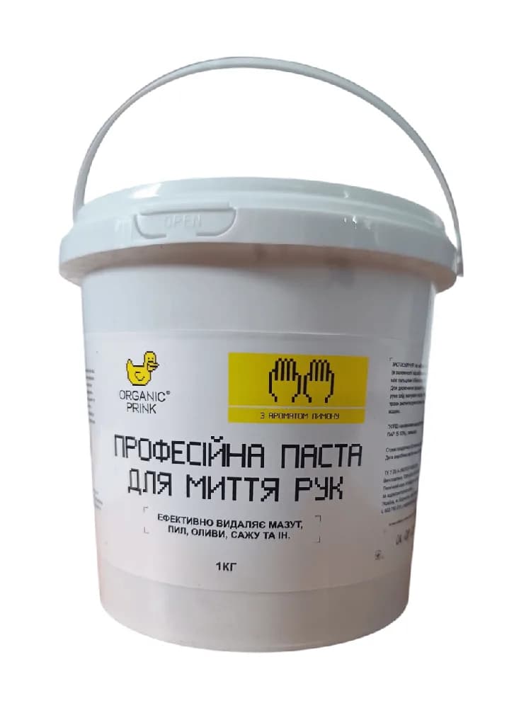 Професійна паста ддя миття рук з аромотом лимону, 1 кг