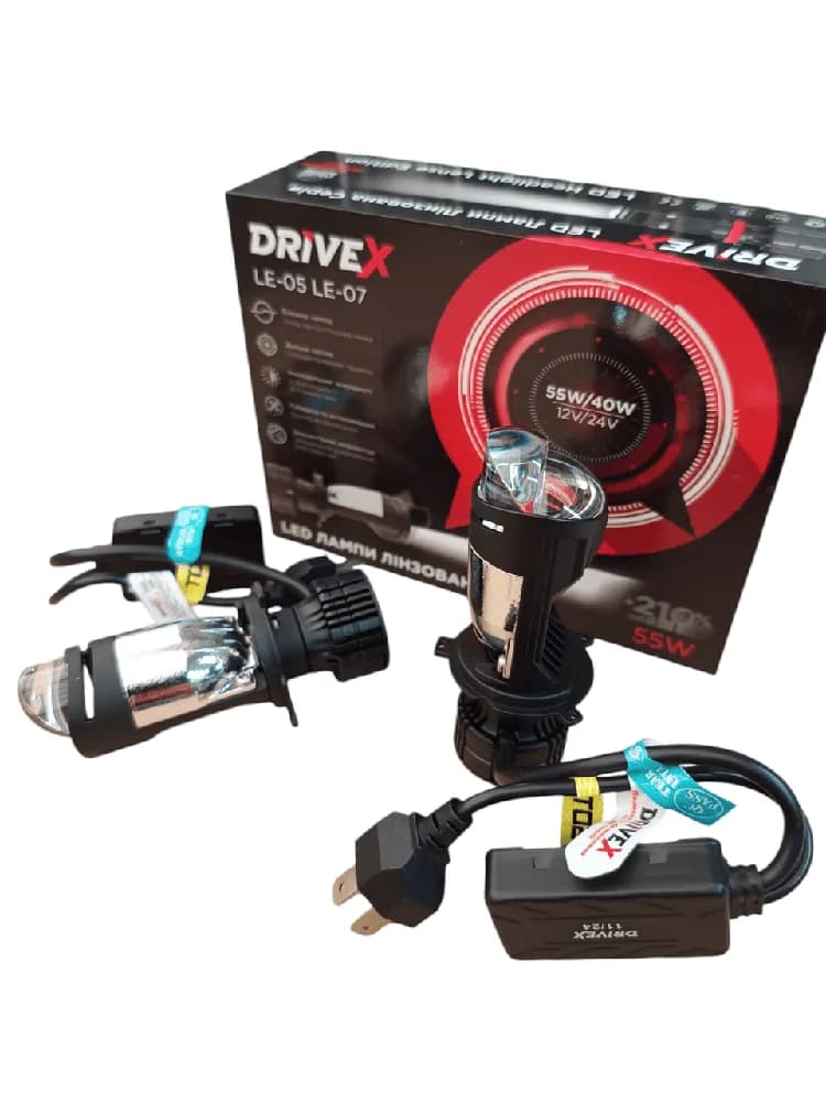 Світлодіодні лампи (лінзи) DriveX LE-07 H4 H/L 6000K 55W