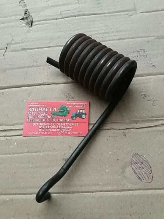 Пружина лотка (щиток перехідний) 3518050-16164 комбайна ДОН-1500