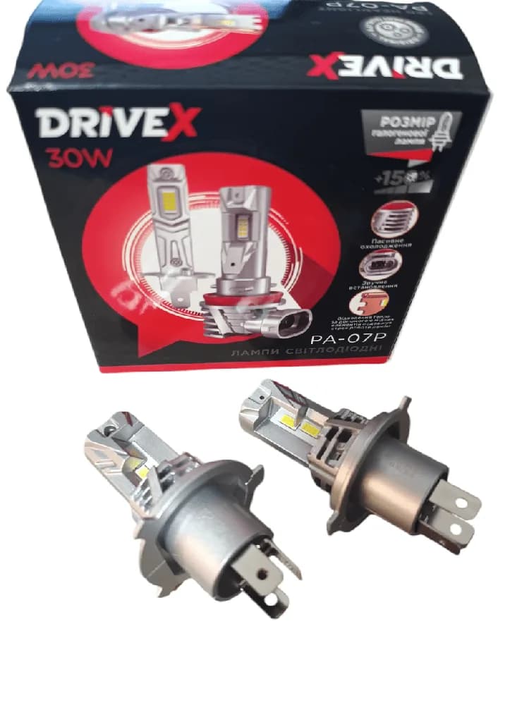 Світлодіодні лампи DriveX PA-07p, Н4, 30w