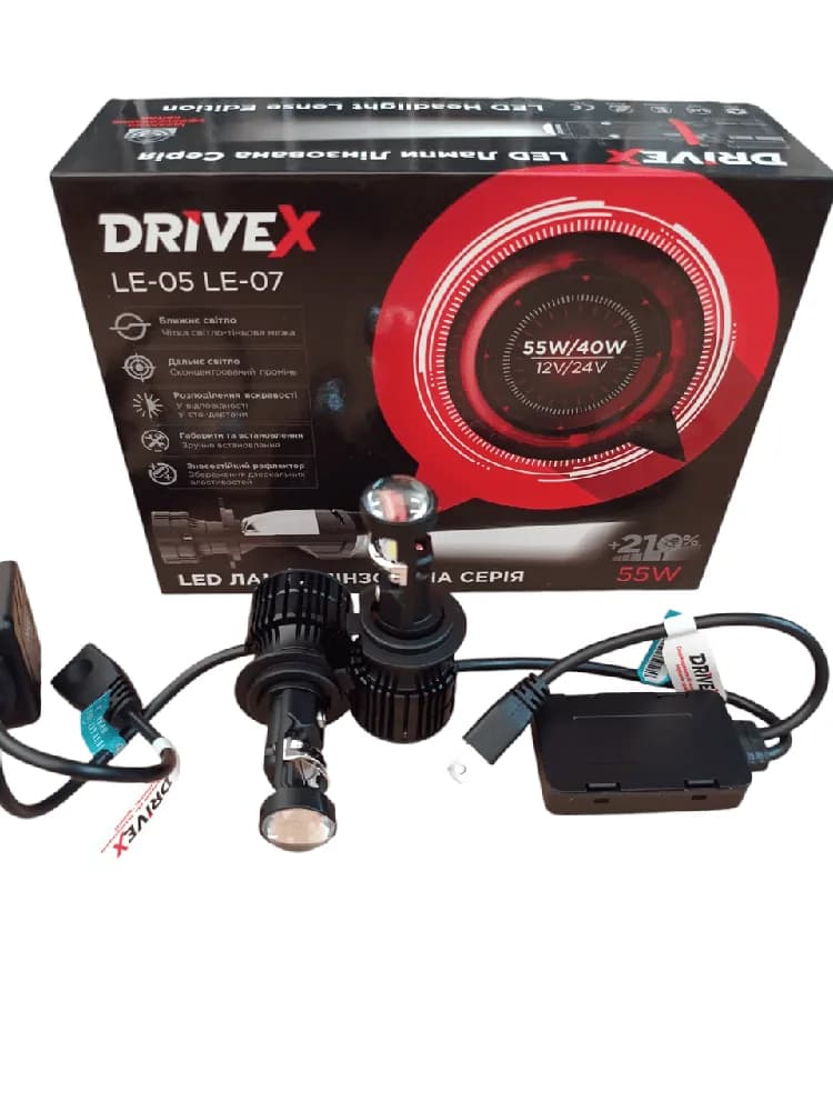 Світлодіодні лампи (лінзи) DriveX LE-07 H7 H/L 6000K 55W