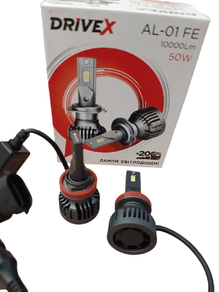 Світлодіодні лампи DriveX AL-01FE H11 6000K 50W 12V 9500Lm