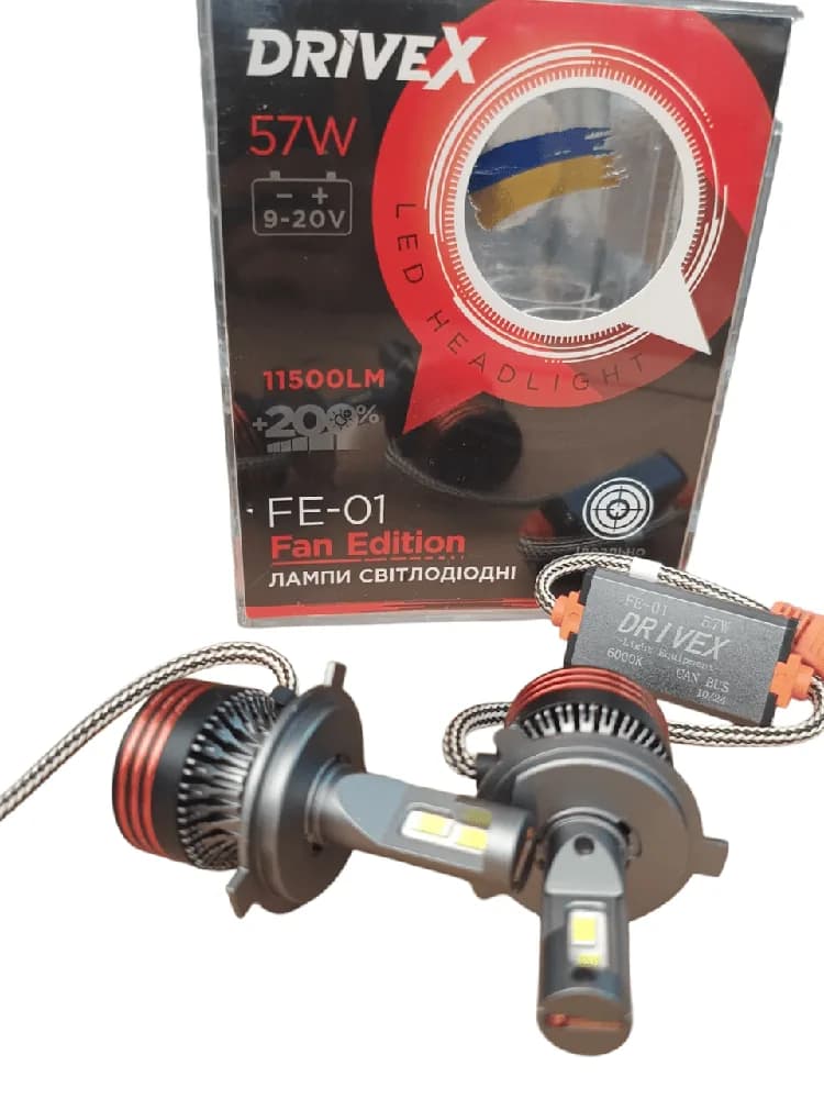 Світлодіодні лампи DriveX FE-01 H4 57W CAN 9-20V 6K