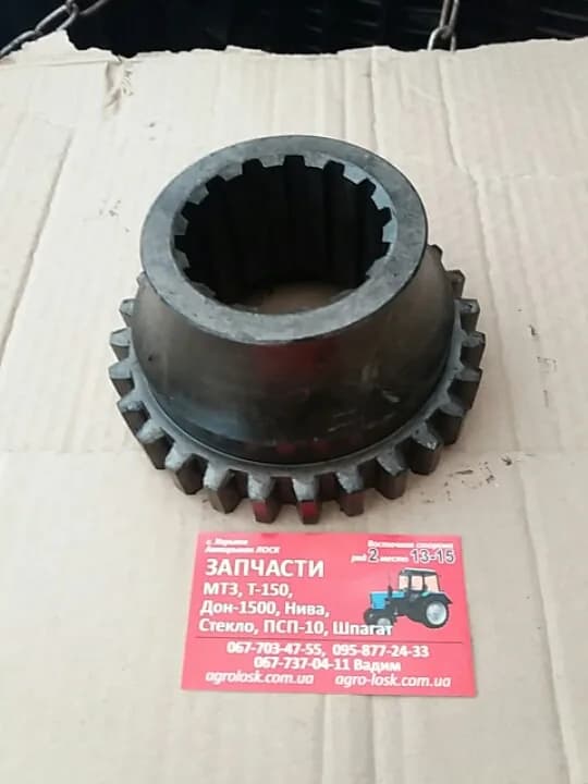 Шестерня 40-1701057 провідна 2 передачі ЮМЗ-6 z-27