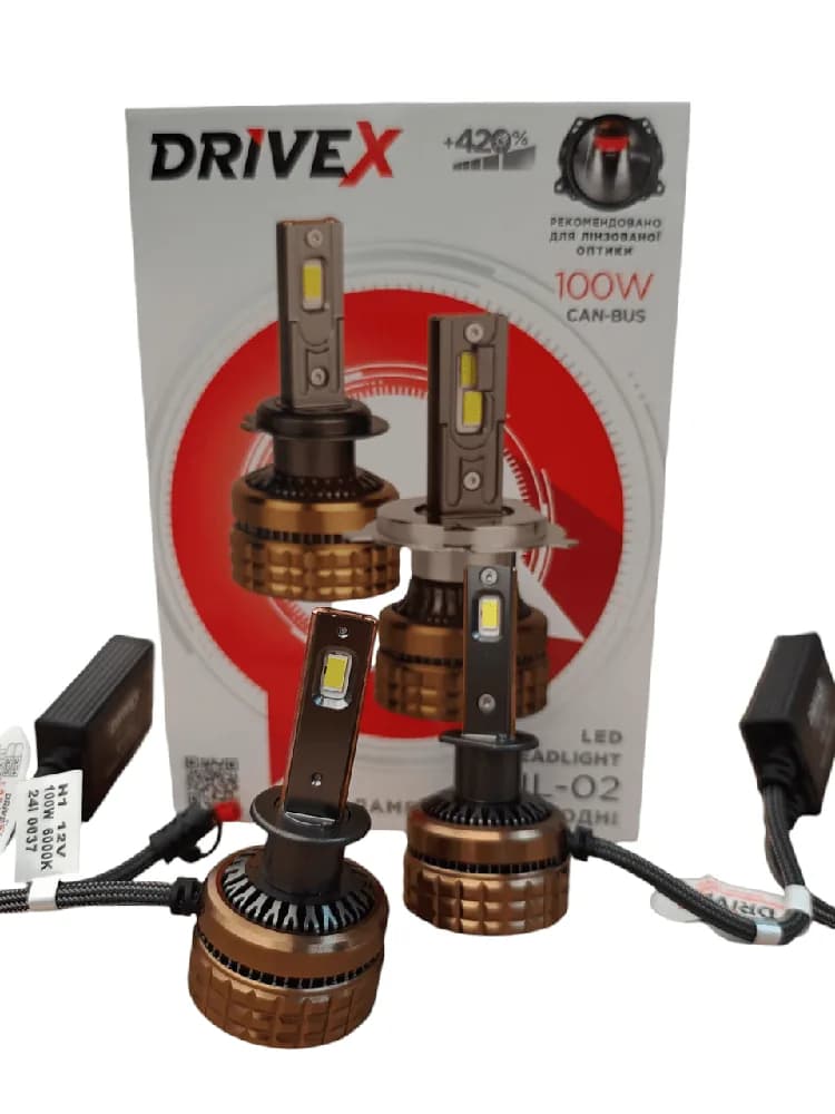 Світлодіодні лампи DriveX UL-02 H1 6000K 9-16V 100W
