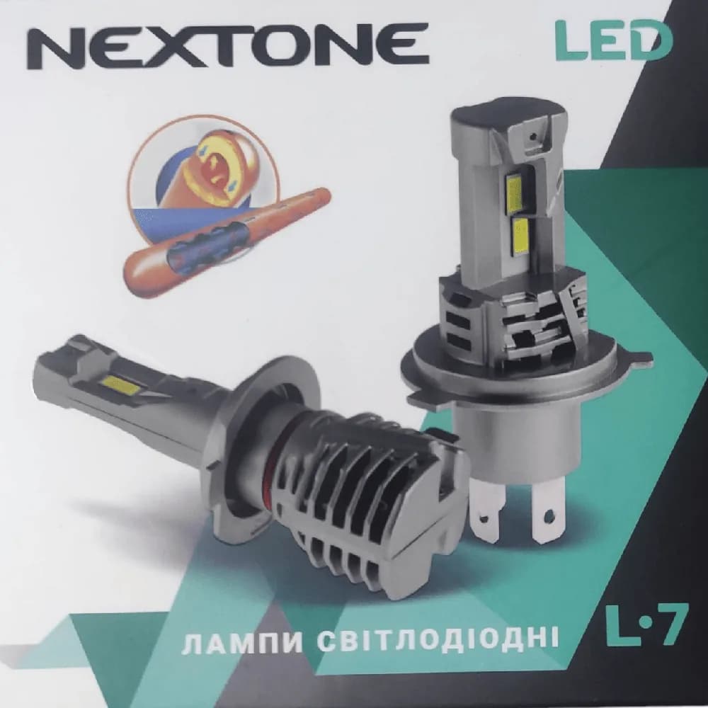 Світлодіодна лампа NEXTONE LED L7 H1 6000K